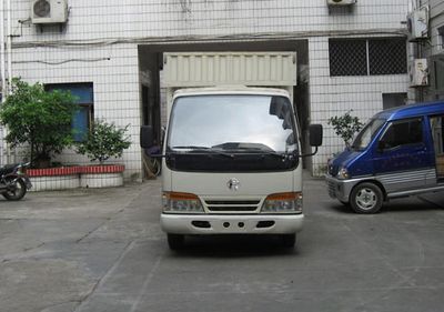 Fuhuan brand automobiles FHQ5030XXYMS Box transport vehicle