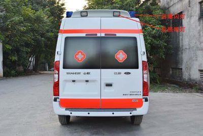 Guangke  GTZ5031XJHM ambulance