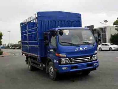 Jianghuai brand automobiles HFC5042CCYP31K1C7S1 Grate type transport vehicle