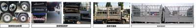 Jianghuai brand automobiles HFC5042CCYP31K1C7S1 Grate type transport vehicle