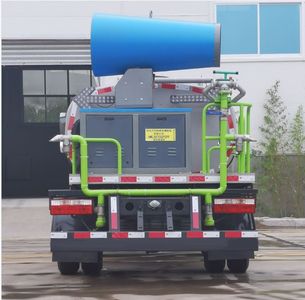 Fuyan Automobile HWL5070GPSPF watering lorry 