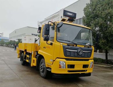 Xuji  HXJ5112JGKDF6 High altitude work vehicle