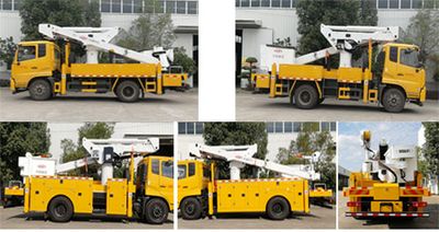 Xuji  HXJ5112JGKDF6 High altitude work vehicle