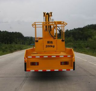 Hongyu  HYS5060JGK High altitude work vehicle