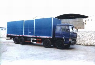 Chenglong  LZ5310XXYMN Box transport vehicle