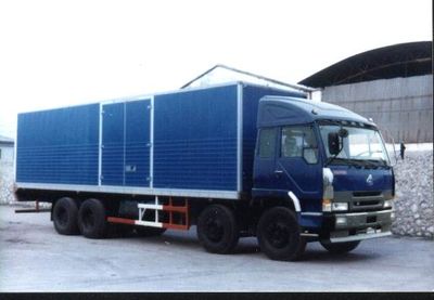 Chenglong  LZ5310XXYMN Box transport vehicle