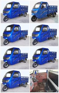 Qifeng  QF150ZH18 right three-wheeled motorcycle 