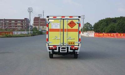 Qinhong  SQH5031XQY Explosive equipment transport vehicle