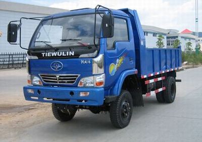 Tiewulin  SW5815DS Self dumping low-speed truck