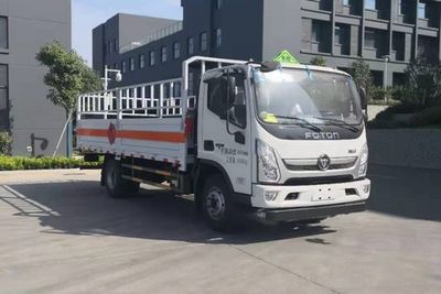 Zhongchang Automobile XZC5108TQP6 Gas cylinder transport vehicle