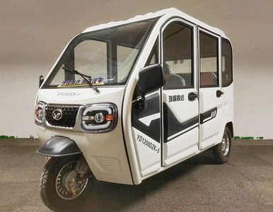 Everest Yueda  YD1200DZK5 Electric tricycle