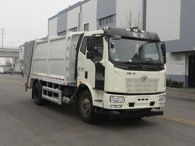 Hyde  CHD5181ZYSJFE6 Compressed garbage truck