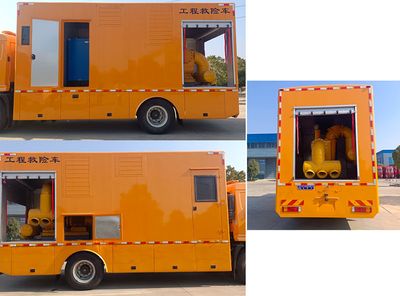 Cheng Li  CL5180XXH6BZX Rescue vehicle