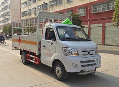 Cheng Liwei  CLW5030TQPCD5 Gas cylinder transport vehicle