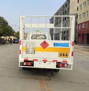 Cheng Liwei  CLW5030TQPCD5 Gas cylinder transport vehicle