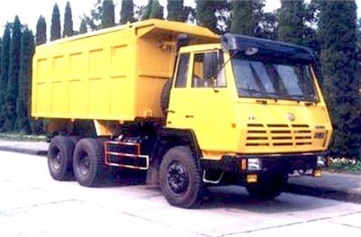 Hongyan CQZ3300GUrban road transport dump trucks