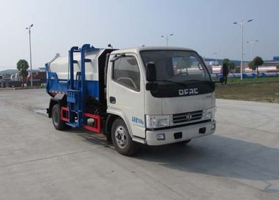 Chusheng  CSC5070ZZZCY5 Hydraulic Lifter Garbage truck 