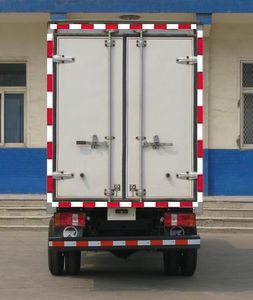 Dongfeng  DFA5040XXYL30D4ACKM Box transport vehicle