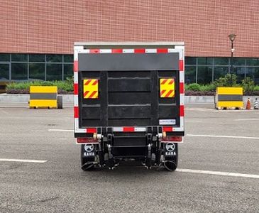 Dongfeng  EQ5030XTYPBEV Pure electric enclosed bucket garbage truck