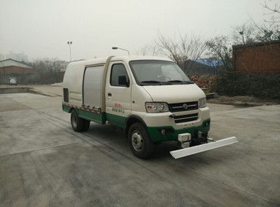 Dongfeng  EQ5031TYHACBEV3 Pure electric road maintenance vehicle