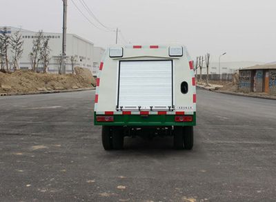 Dongfeng  EQ5031TYHACBEV3 Pure electric road maintenance vehicle