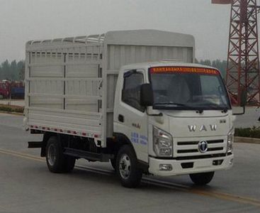 UFO  FD5040CCYW16K51 Grate type transport vehicle