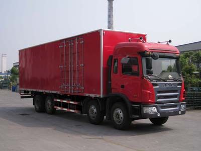 Jianghuai brand automobiles HFC5242XXYK1R1LET Box transport vehicle