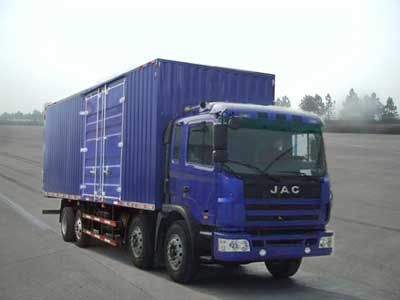 Jianghuai brand automobiles HFC5242XXYK1R1LET Box transport vehicle