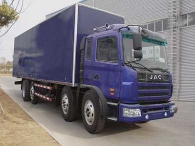 Jianghuai brand automobiles HFC5242XXYK1R1LET Box transport vehicle