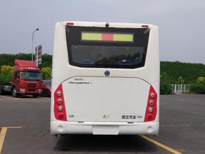 Zixiang  HQK6129BEVB6 Pure electric city buses