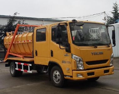 Hongyun  HYD5075ZWX1 Sludge dump truck