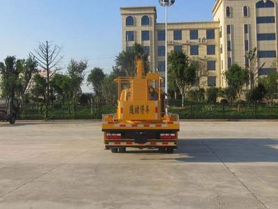 Jiudingfeng  JDA5060JGKEQ5 High altitude work vehicle