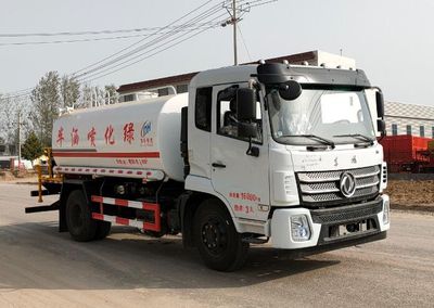 Donghuan Wei brand automobiles JDH5161GPSEQ6 watering lorry 