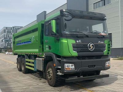 Juntong  JF5259ZLJ486SX Garbage transfer vehicle