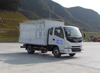 Shijun  LFJ5071CCYG1 Grate type transport vehicle