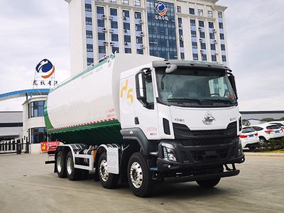 Longmu Shuangxing  LMX5310ZSLLZ6 Bulk feed transport vehicle