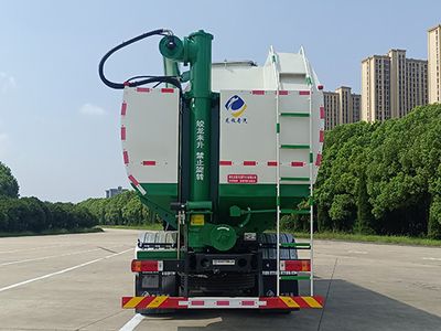 Longmu Shuangxing  LMX5310ZSLLZ6 Bulk feed transport vehicle