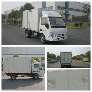 Yuejin  NJ5021XXYPBBNZ1 Box transport vehicle