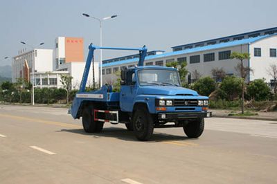 Xiangli  NZ5101ZBS Swing arm garbage truck