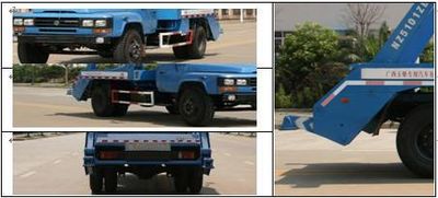 Xiangli  NZ5101ZBS Swing arm garbage truck