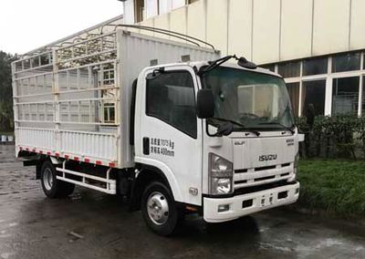 Qingling  QL5071CCYA5HAJ Grate type transport vehicle