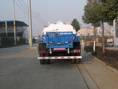 Longdi  SLA5102GPSE6 watering lorry 