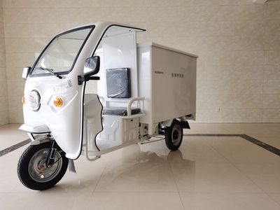 Pioneer Century Star XF1500DZHK1 Electric tricycle