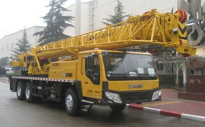 XCMG XZJ5294JQZ25KCar crane