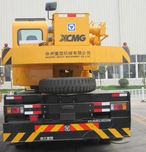 XCMG  XZJ5294JQZ25K Car crane