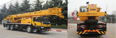 XCMG  XZJ5294JQZ25K Car crane