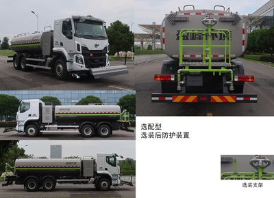 Zhonglian Automobile ZBH5252GQXLZE6 Cleaning car