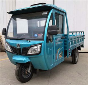 Zongshen brand automobilesZS2200DZH3AElectric tricycle