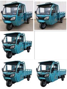 Zongshen brand automobiles ZS2200DZH3A Electric tricycle