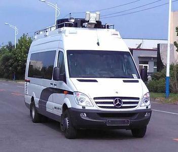 Anxu  AX5055XTX Communication vehicle